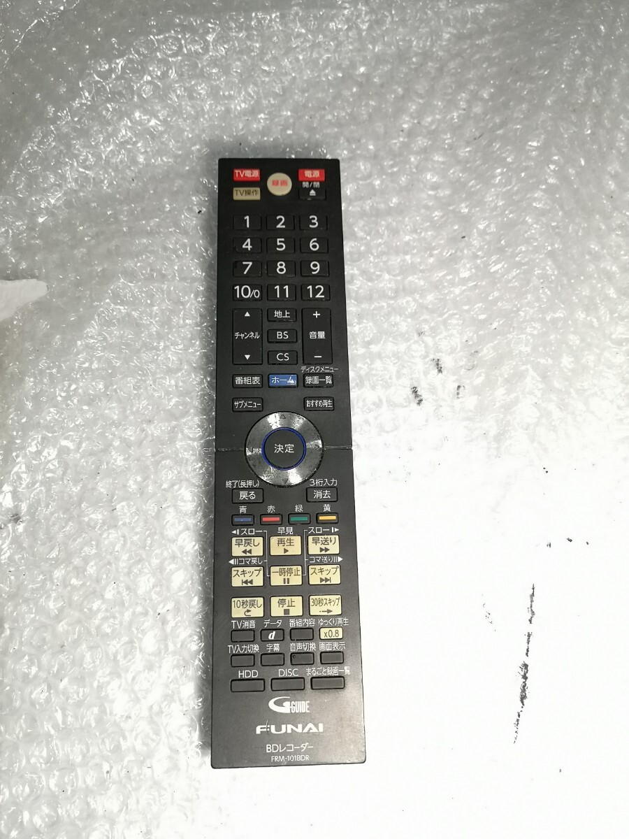 FUNAI FRM-101BDR BD用リモコン 中古拍卖