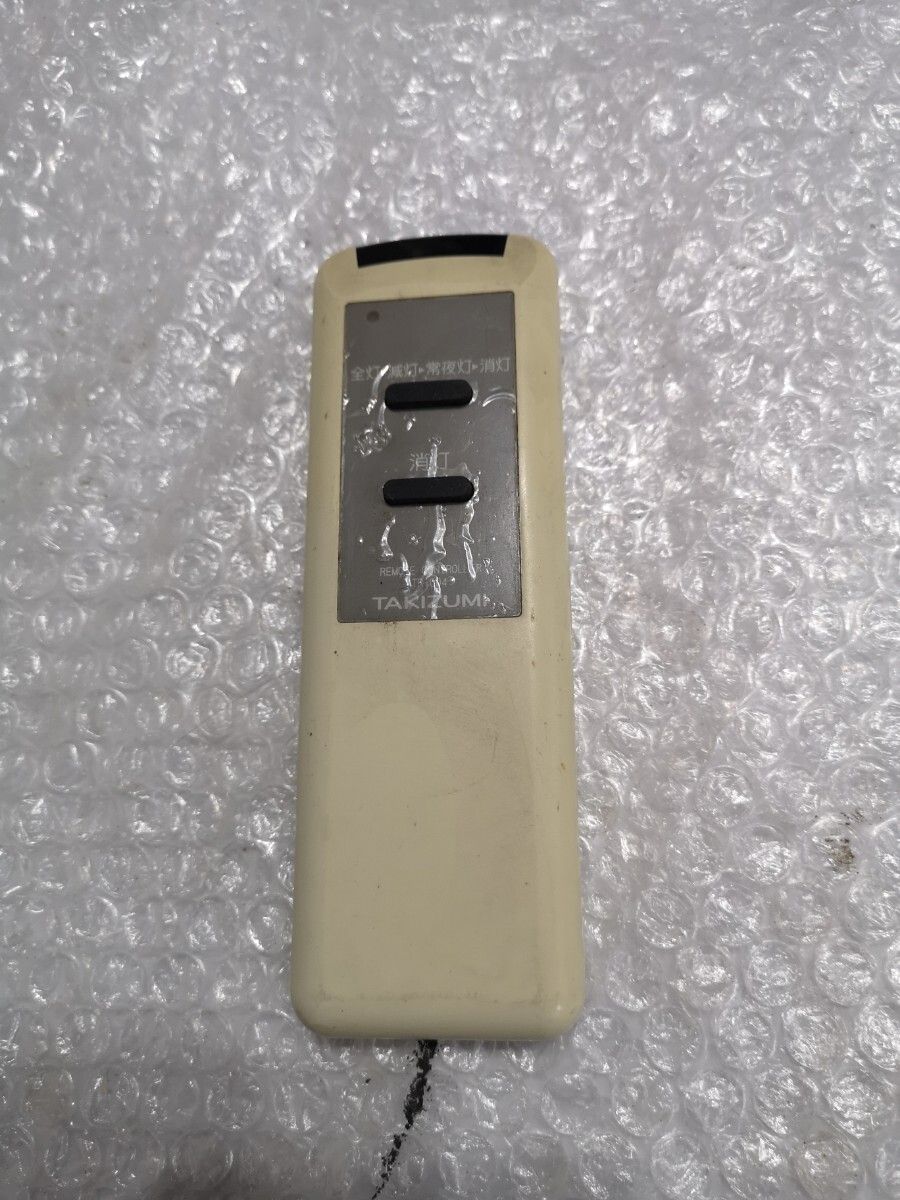 TAKIZUMI TR-004 照明リモコン 中古 クリック拍卖