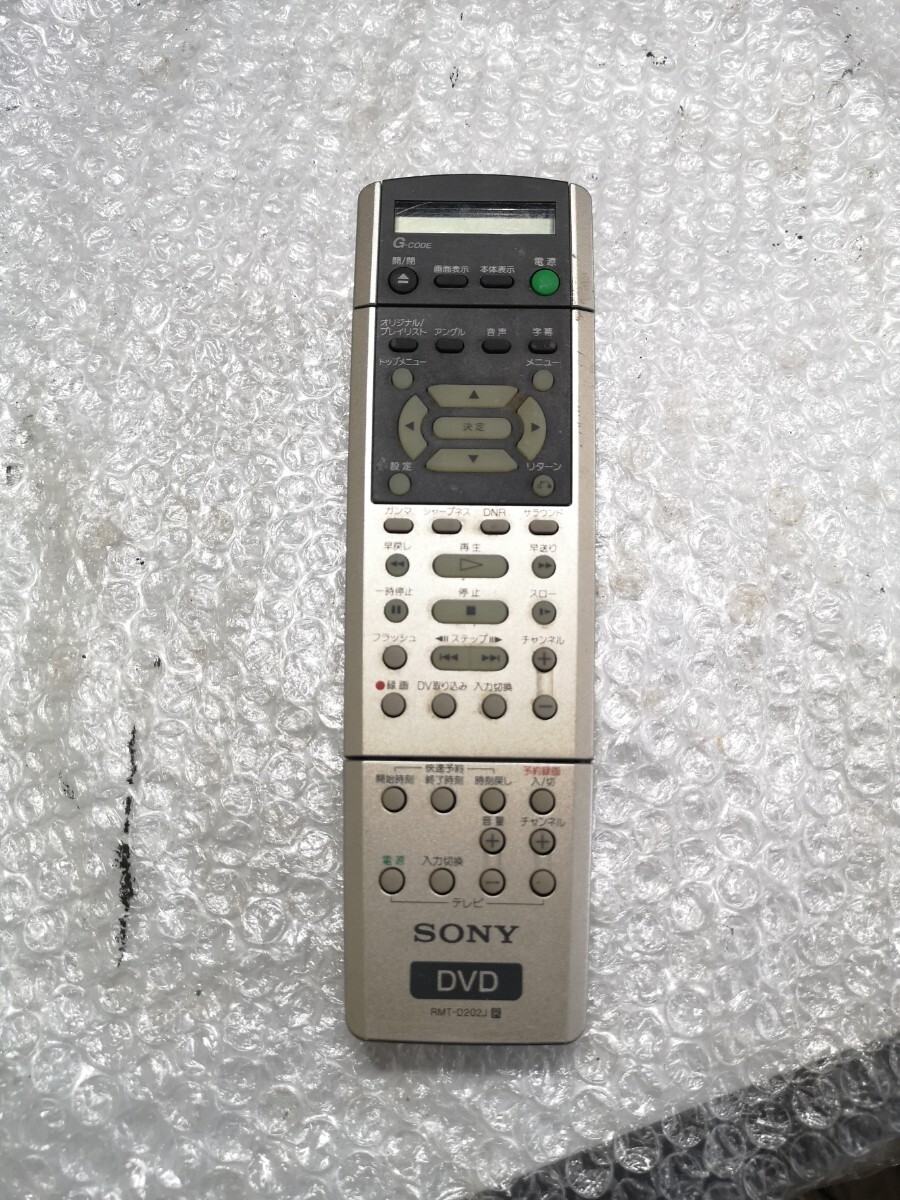 SONY RMT-D202J DVDリモコン 中古 レタパ拍卖