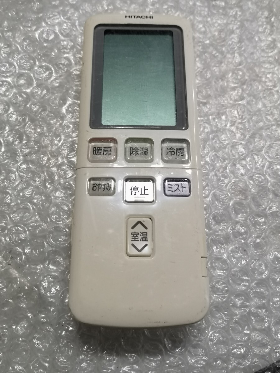 HITACHI RAR-4T2 エアコンリモコン 中古 レタパ拍卖