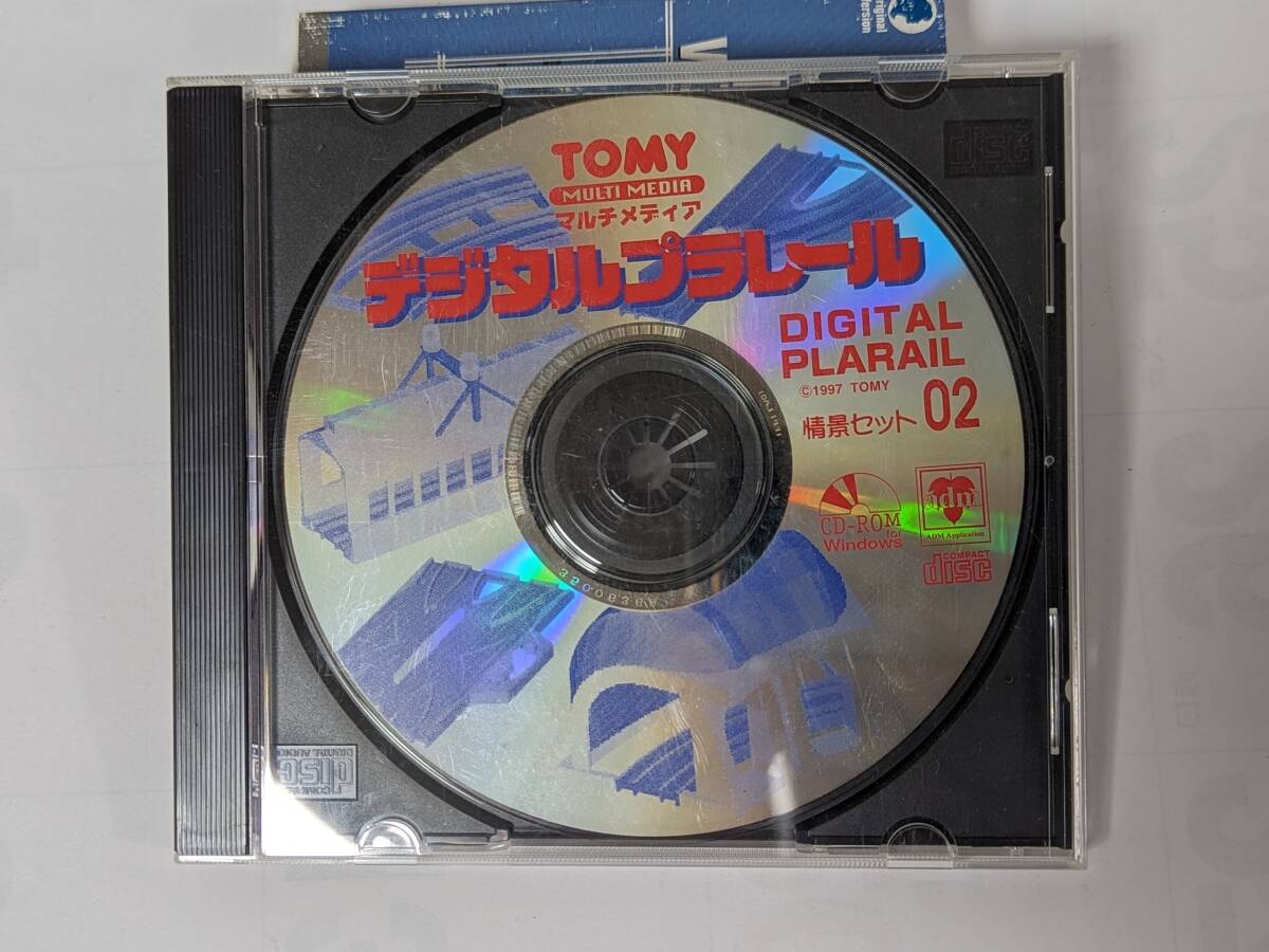 ★USED トミー デジタルプラレール 情景セット02 ディスクのみ 現状品拍卖