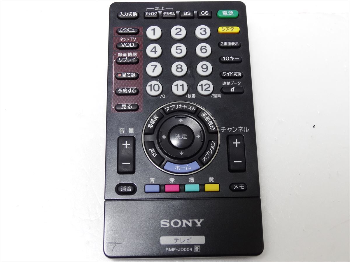 SONY 純正 リモコン RMF-JD004 ソニー テレビリモコン 送料270円 542拍卖