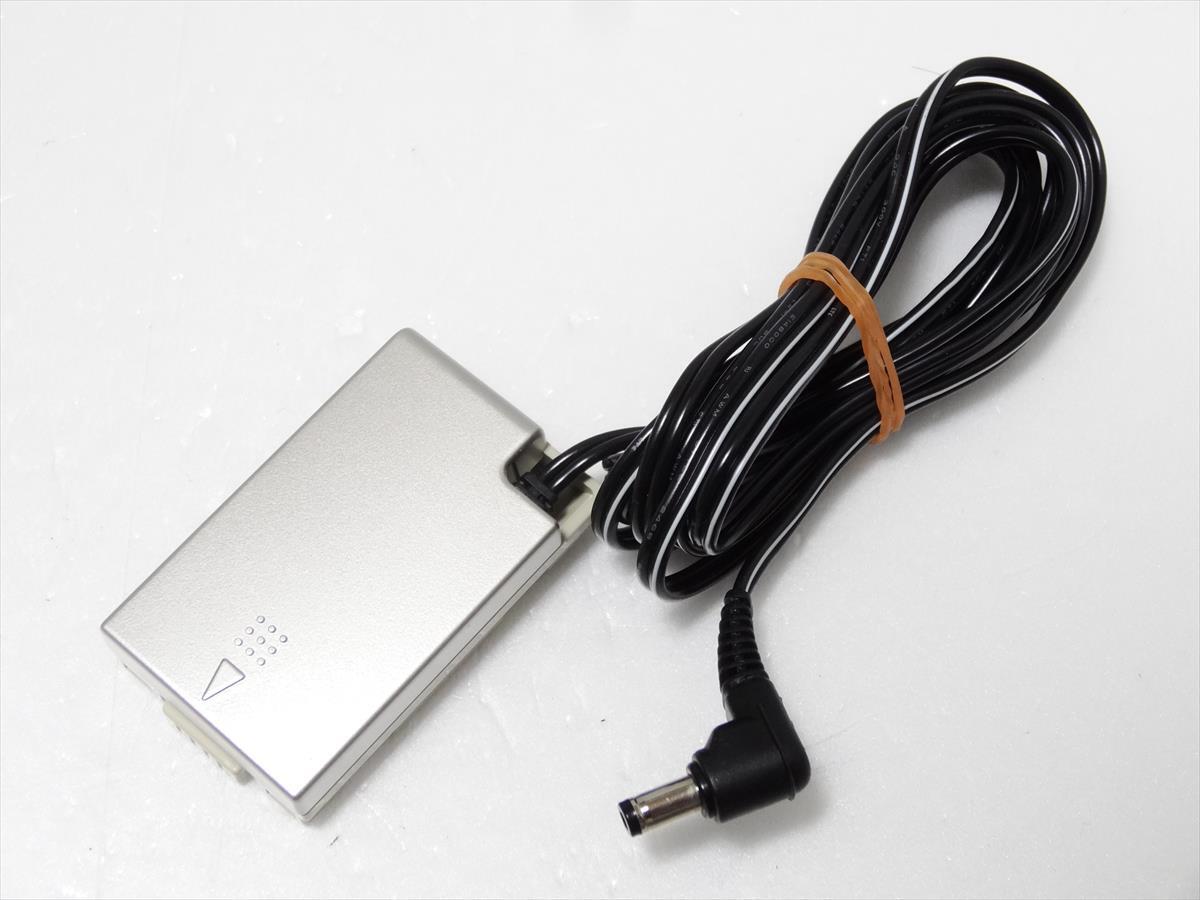 美品 Panasonic ビデオカメラ 用 DCカプラー パナソニック VW-AD9 VW-AD7 等対応 送料180円 511  シルバー拍卖