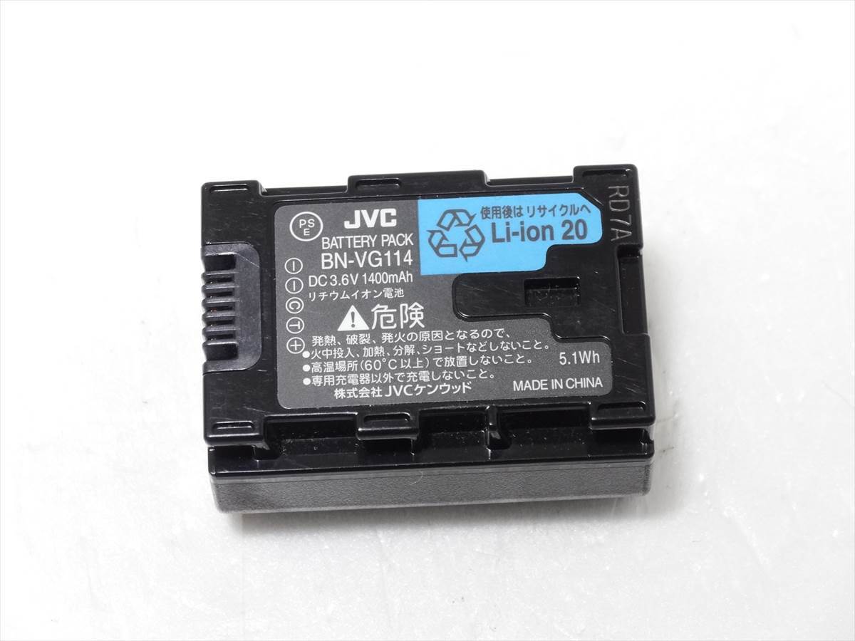 Victor 純正 バッテリー BN-VG114 ビクター Everio GZ-HM GZ-E GZ-EX 用 電池 JVC 送料140円 rd7a拍卖