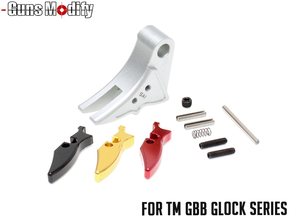 GM0027 GunsModify GLOCK SAIスタイル アジャスタブルトリガー Ver3 SV マルイ UMAREX GBB グロック G17/G18C/G19/G22/G26/G34用拍卖
