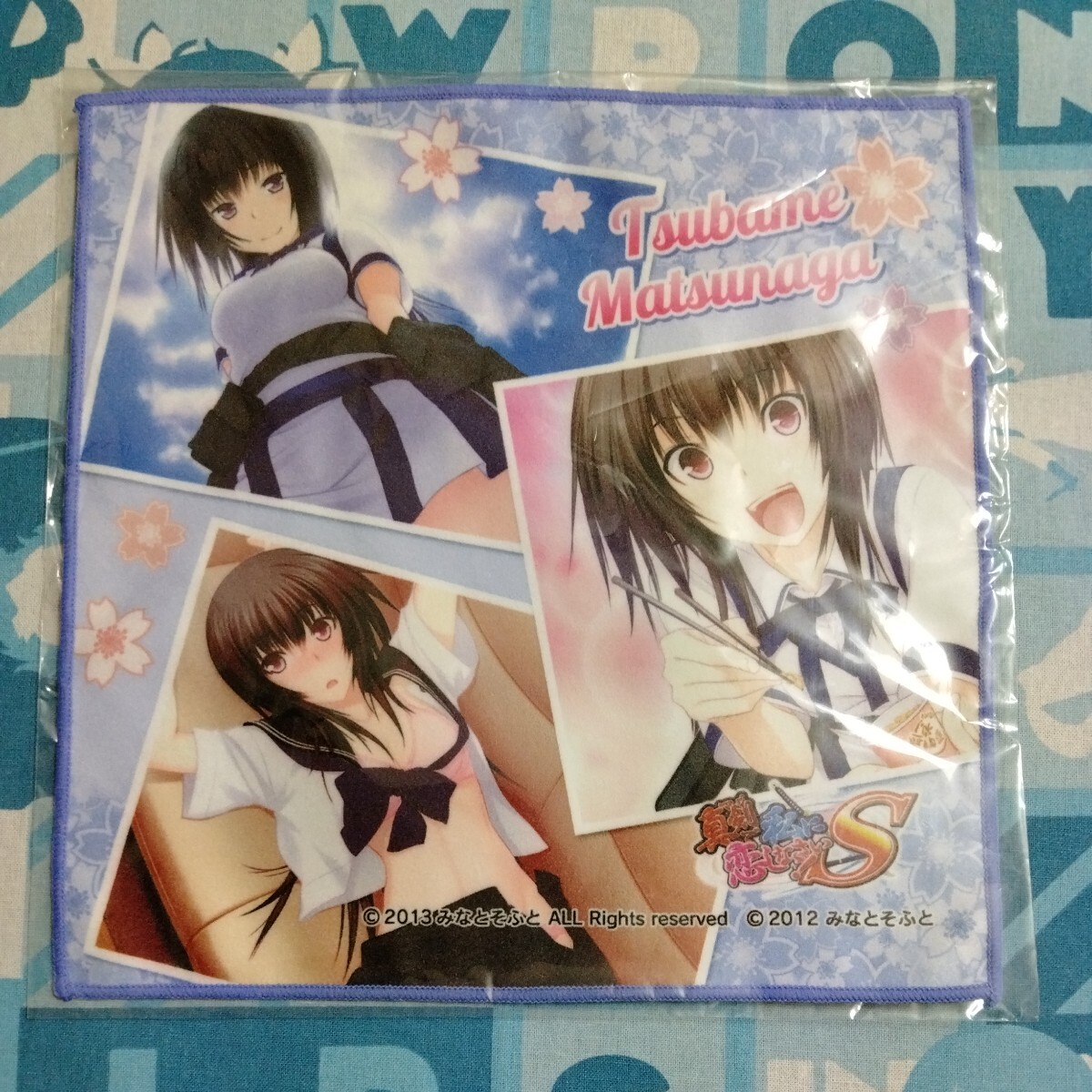 真剣で私に恋しなさい!S マジ恋 ゲマくじ E賞 ミニ タオル E-1 松永燕 未開封新品 非売品 ハンド ハンカチ ムービック みなとそふと拍卖