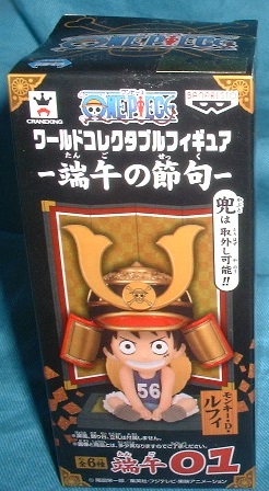 ワンピース ワールドコレクタブルフィギュア 端午の節句 ルフィ拍卖