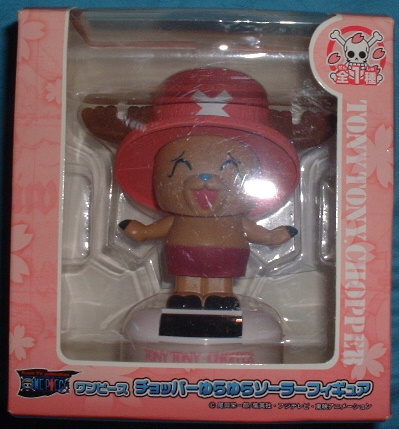 ワンピース チョッパーゆらゆらソーラーフィギュア拍卖
