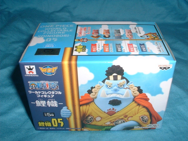 ワンピース ワールドコレクタブルフィギュア 鯉幟 ジンベエ拍卖