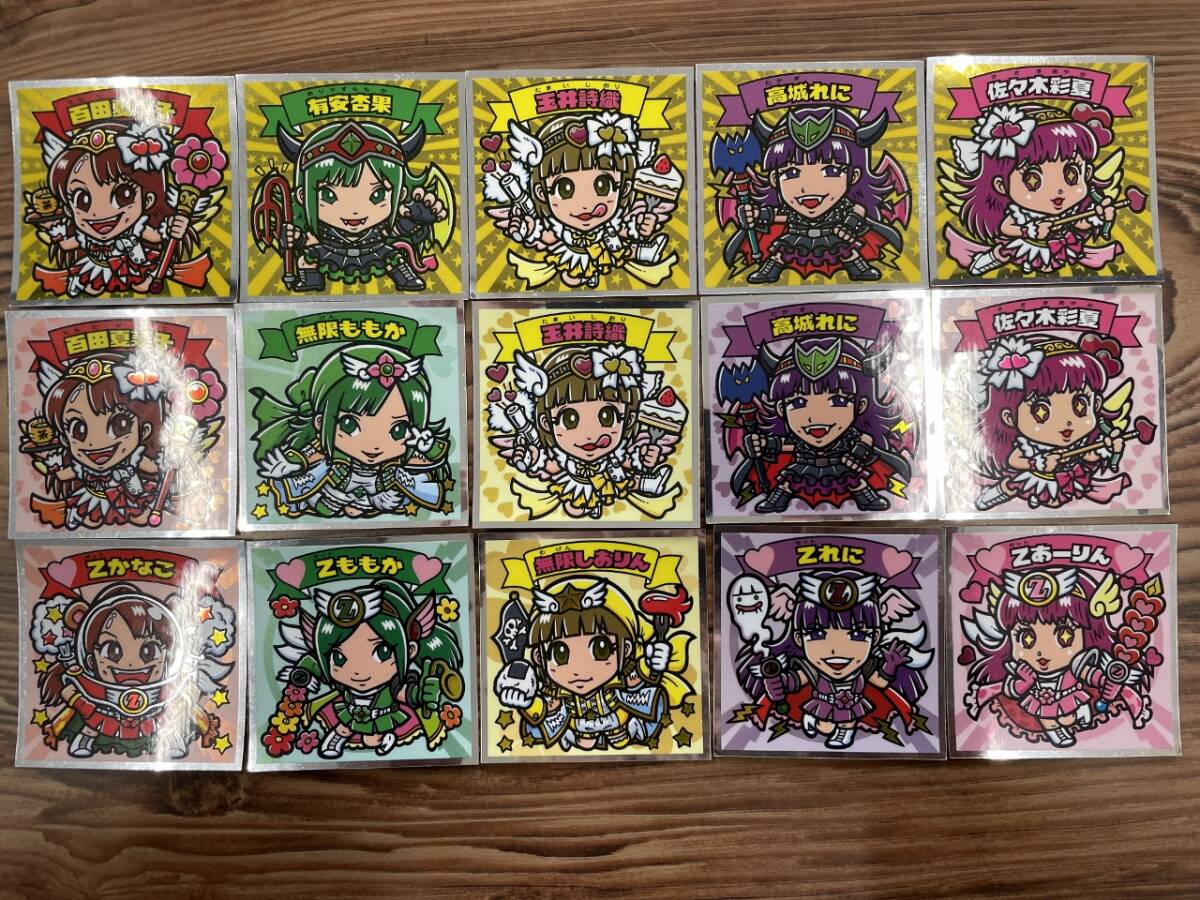 ☆送料無料☆ももクロマンシール【まとめ大量】シール 15枚セット拍卖