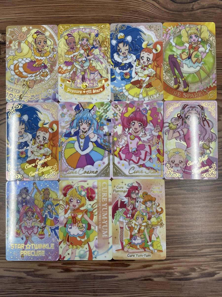 ☆送料無料☆プリキュアオールスターズ グミ【まとめ大量】カード11枚セット拍卖