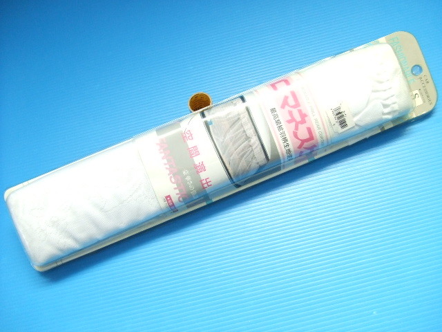 当時物 Sサイズ リアカーテン ロマネスク 旧車 昭和ビンテージ ハイソカー 高速有鉛 街道レーサー 族車 暴走族 デコトラ ホットロッド新品2拍卖