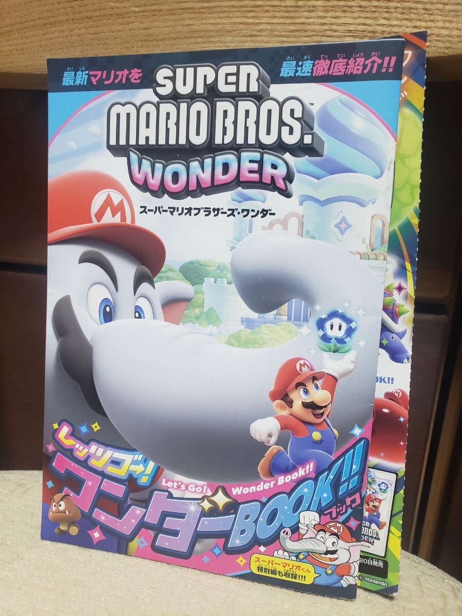 即決! スーパー マリオ ブラザーズ ワンダー BOOK拍卖