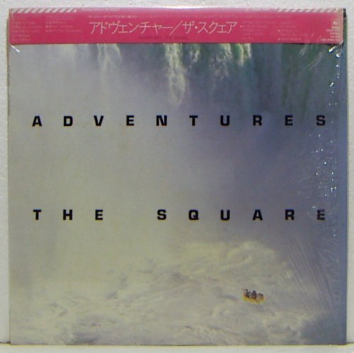 LP,スクェア THE SQUARE アドヴェンチャー 帯2ピンク拍卖