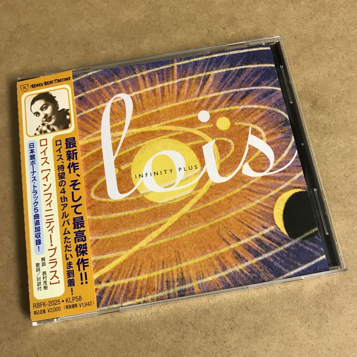 廃盤■LOIS / INFINITY PLUS■REBEL BEAT FACTORY国内盤 ロイスK.records■Elliott Smith/Heather Dunn(Tiger Trap)/Brendan Canty(Fugazi)拍卖