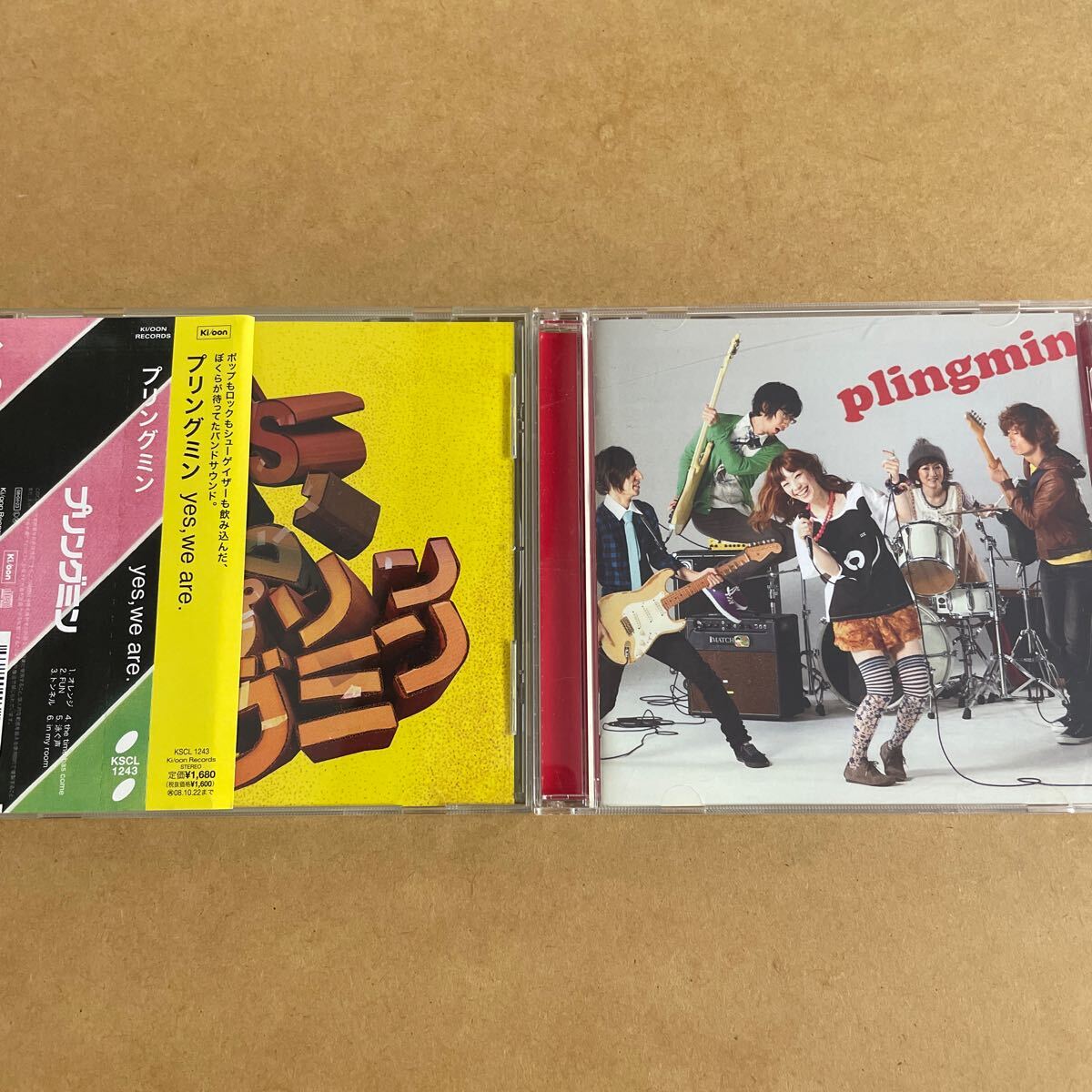 2枚 プリングミン/yes, we are.帯付+plingmin 會田茂一(EL-MALOエルマロ/FOE/HONESTY)/A×S×E(NATSUMEN/BOaT)/渡邊忍(ASPARAGUS)南石聡巳拍卖