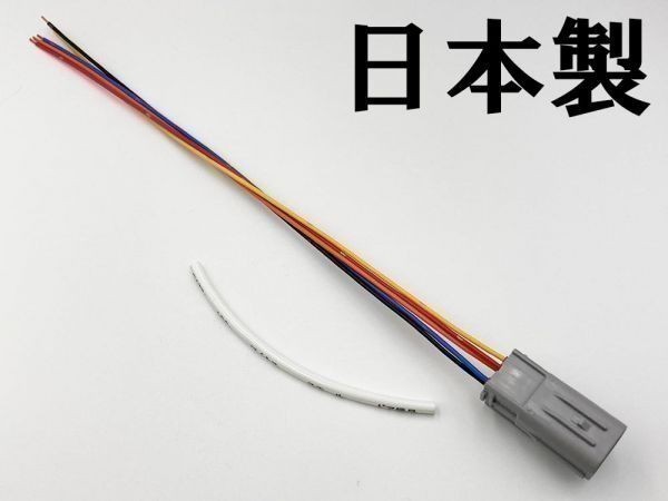【カローラ 電源 取り出し カプラーC】 カローラスポーツ オプションカプラー ハーネス 検索用) メンテ 加工 LED 住友電装 DIY 純正拍卖