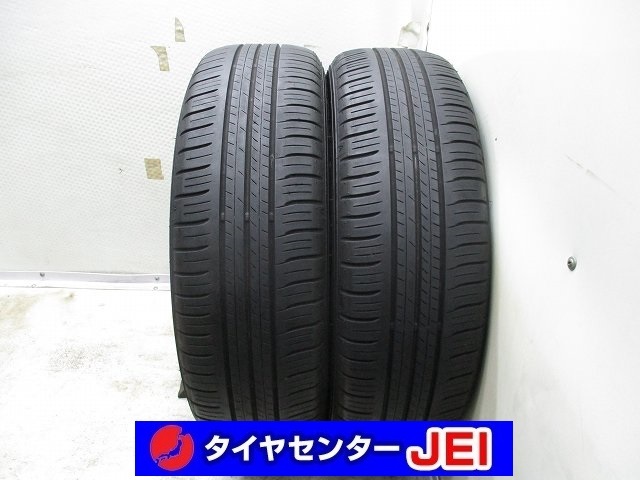 195-60R17 8.5分山 ダンロップ エナセーブEC300+ 2021年製 中古タイヤ【2本】送料無料(M17-6648)拍卖