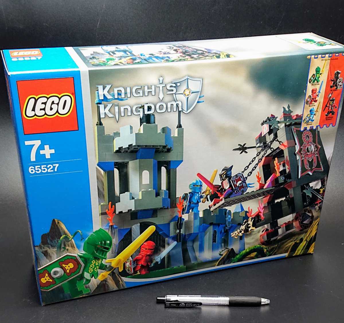 未開封★廃盤レゴ★#65527「モルシアの城壁&ゲートクラッシャー」拍卖