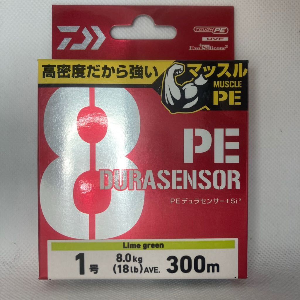 1号 300m マッスルPE UVF PEデュラセンサー X8+Si2 新品 ライムグリーン ダイワ 300拍卖