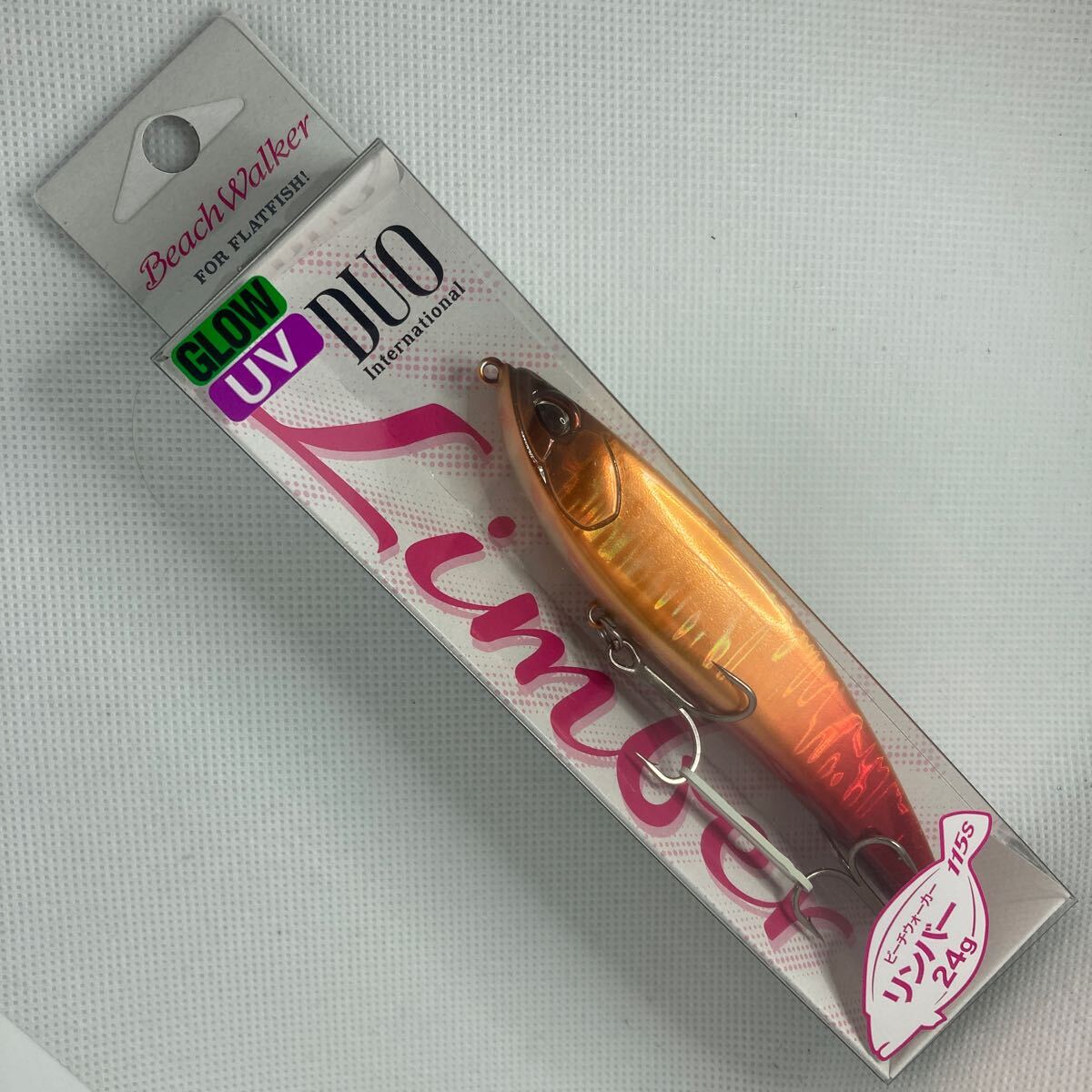 115S ビーチウォーカー リンバー 新品 デュオ UV琥珀WグローRT ヒラメ サーフ DUO 115拍卖