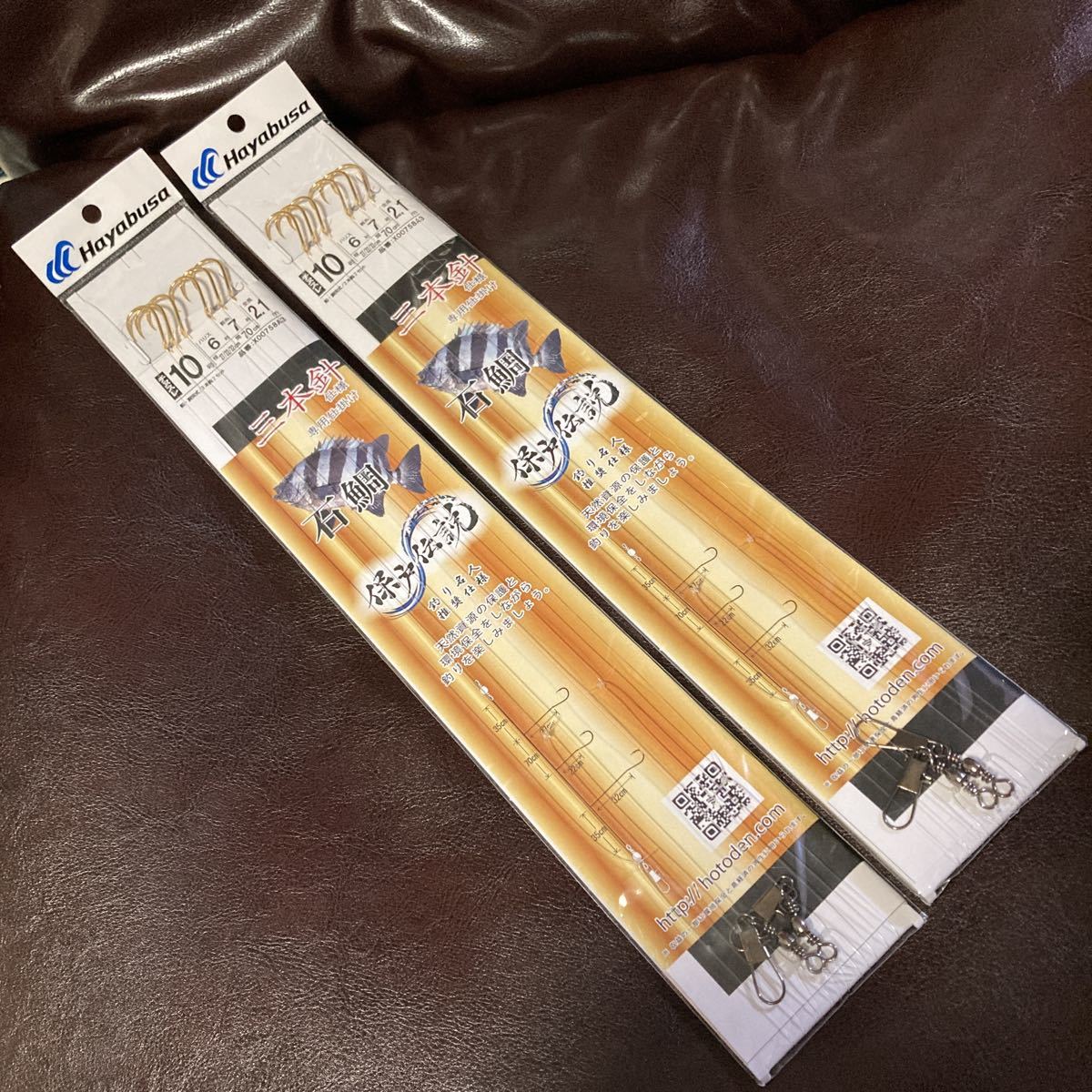 2個 石鯛 三本針仕様 仕掛け 2セット入り チヌスレ10号 ハヤブサ 保戸伝説 胴突き サビキ 針 フック拍卖