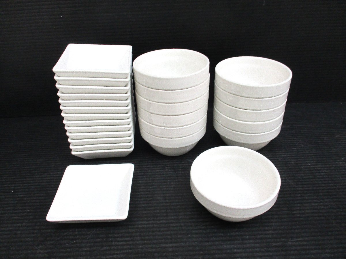 ★ 96701 ホワイト食器 小ボウル ・小皿 26個セット ボウル⑫ φ9 × 高さ4.1㎝ 小皿⑭ 幅8 × 奥行8 × 高さ2.1㎝ 中古 ★拍卖