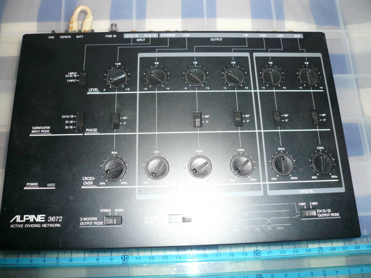 ALPINE アルパイン 3672 当時物希少素人長期保管品拍卖