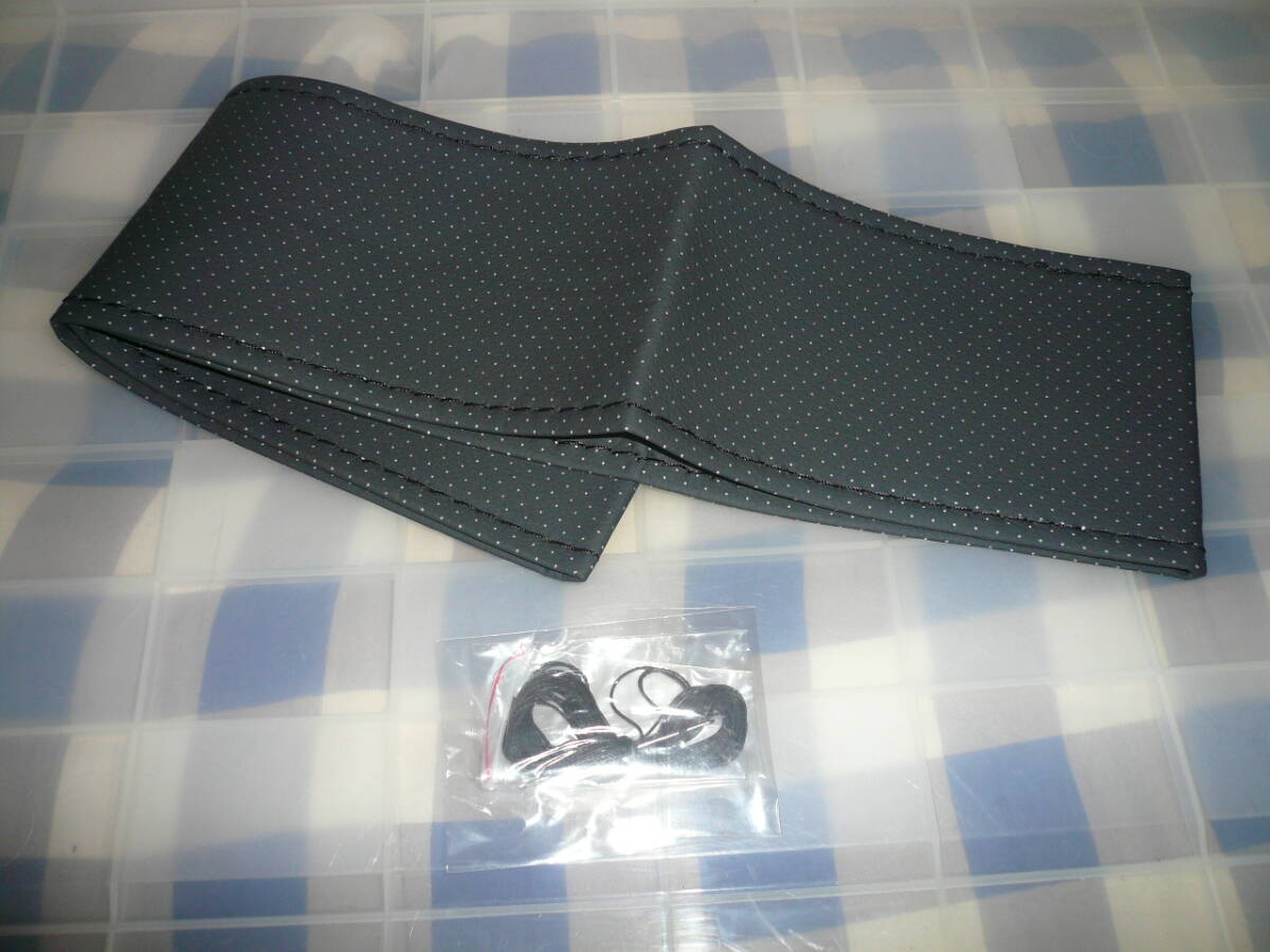 補償 追跡サービス付き送料込み ハンドル に 自分で かんたんに 巻ける カバー です拍卖