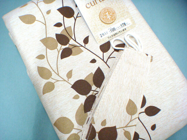 送料無料【新品 】 遮光 厚手 カーテン 【幅 100cm×丈178cm 2枚入】C-103拍卖