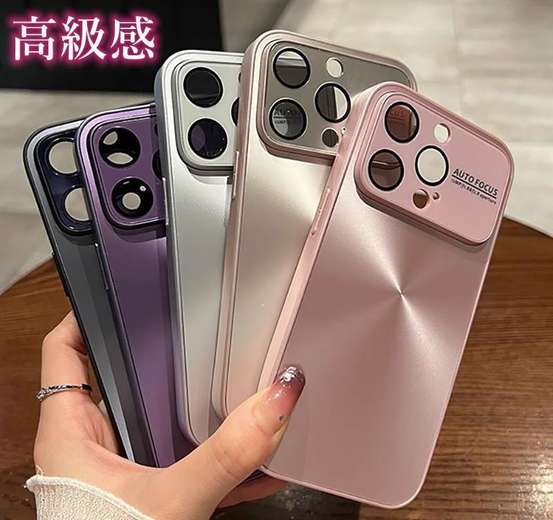 iPhoneケース 15のみ カメラ保護レンズ付き CDパターン光沢 高級感拍卖