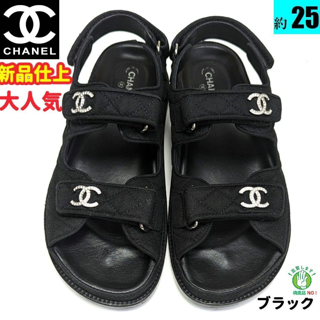 新品そっくりさん CHANELシャネル ココマーク フットベッドサンダル39C黒拍卖