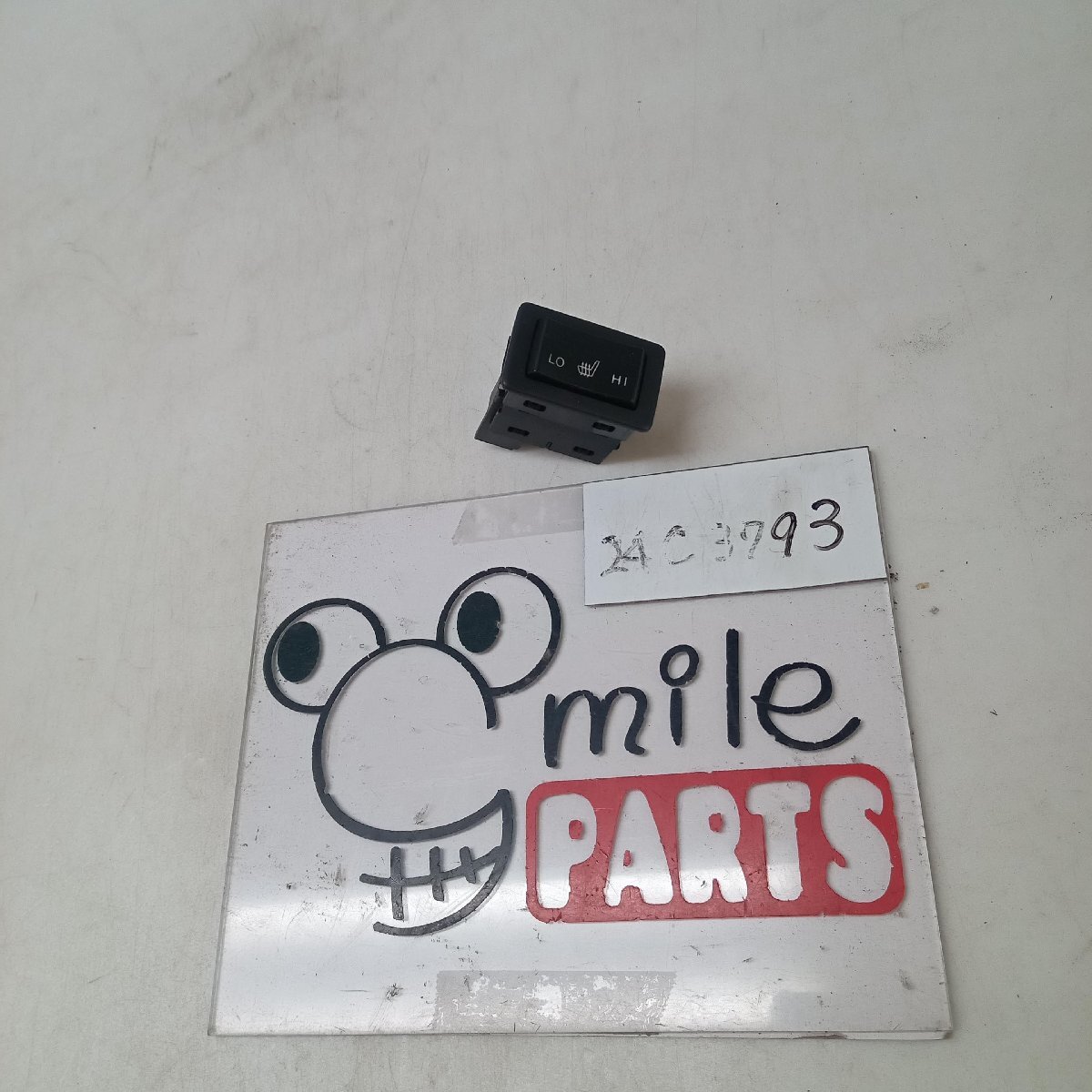 GH5FW アテンザ 純正 左シートヒータースイッチ 1A3-14-3/24C3793*同梱不可拍卖