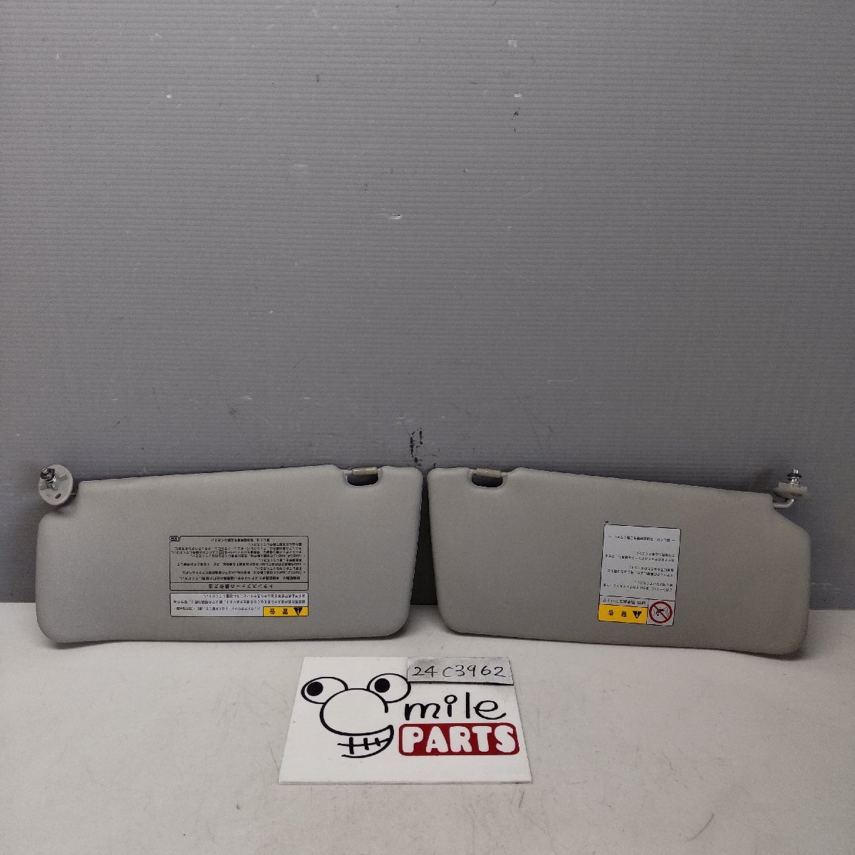 JM23W/JB23W AZオフロード 純正 運転席助手席サンバイザー 2Z5-28-6/24C3962*同梱不可拍卖