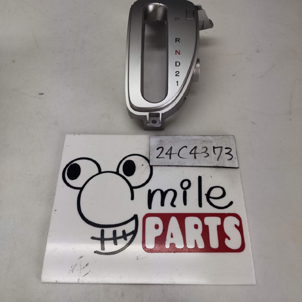 RG1/RG2 ステップワゴン 純正 シフトパネル 2Z5-24-6/24C4373*同梱不可拍卖