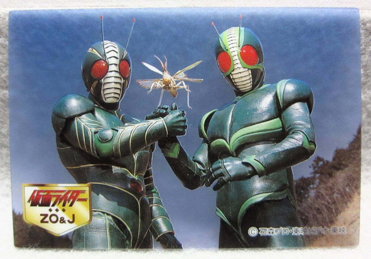 グリコ●仮面ライダークリアカード●仮面ライダーZO & J●セブンイレブン限定●glico2002☆中古品拍卖