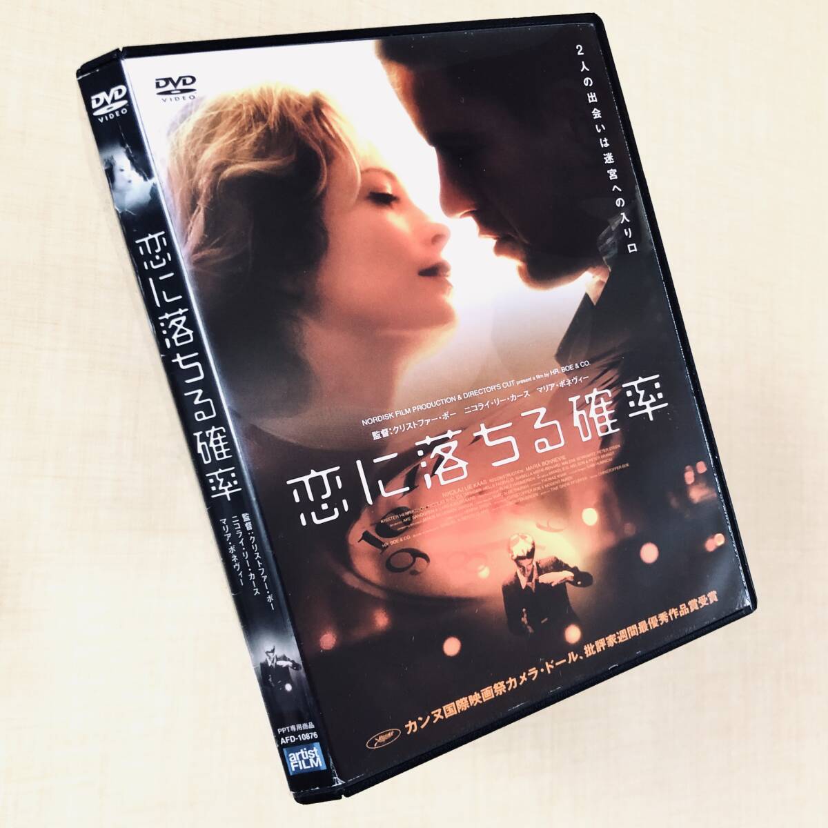 恋に落ちる確率 DVDレンタル落ち拍卖