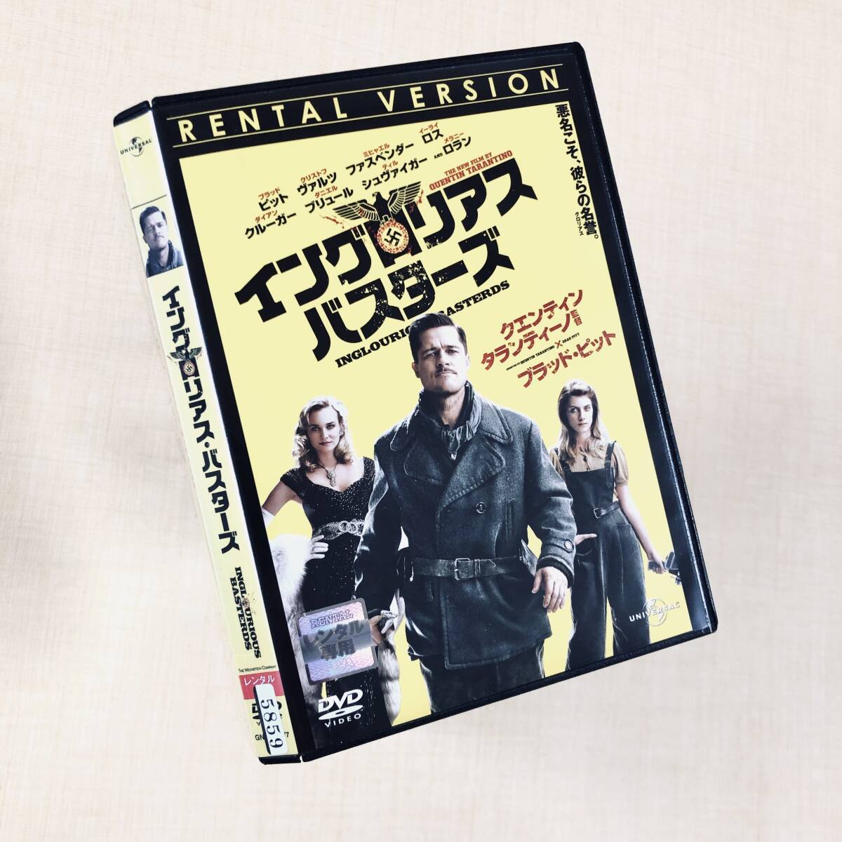 イングロリアス・バスターズ DVDレンタル落ち拍卖