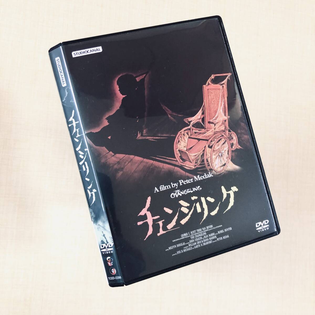 チェンジリング DVDレンタル落ち拍卖