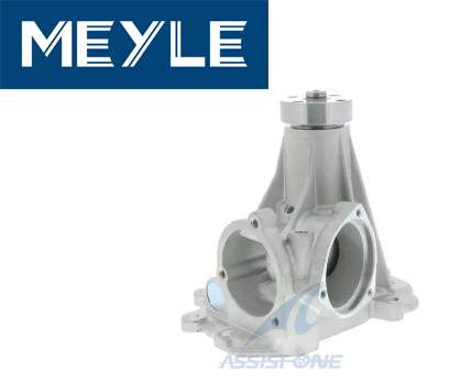 MEYLE製 ベンツ SLクラス R107 Sクラス W126 M116 M117 V8用 ウォーターポンプ クーラントポンプ GK付 A116200170180 マイレ拍卖