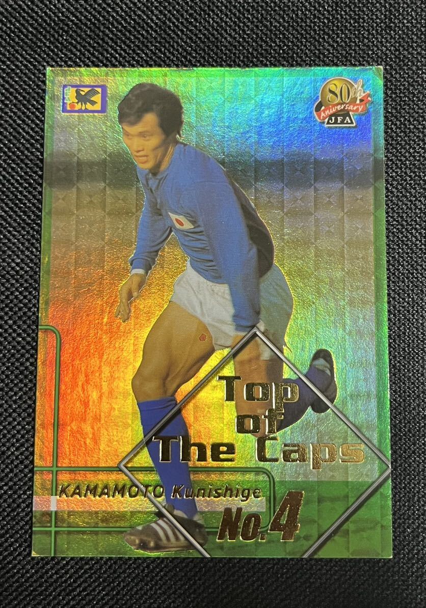 2001 PANINI サッカー日本代表80周年記念カード TOP OF THE CAPS KAMAMOTO KUNISHIGE 釜本邦茂 #4拍卖