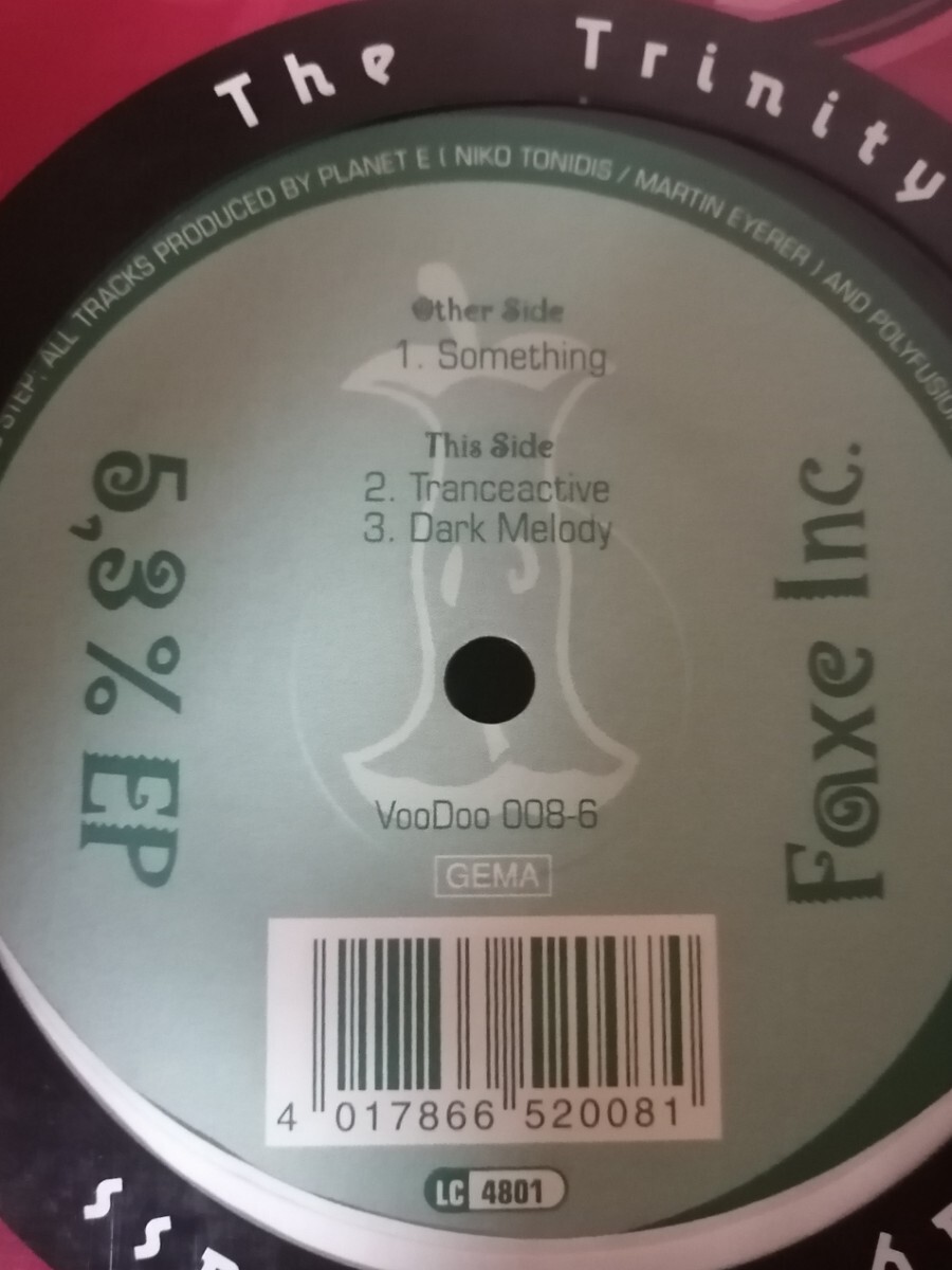 90s トランス 12 Faxe Inc 5.3 % EP拍卖