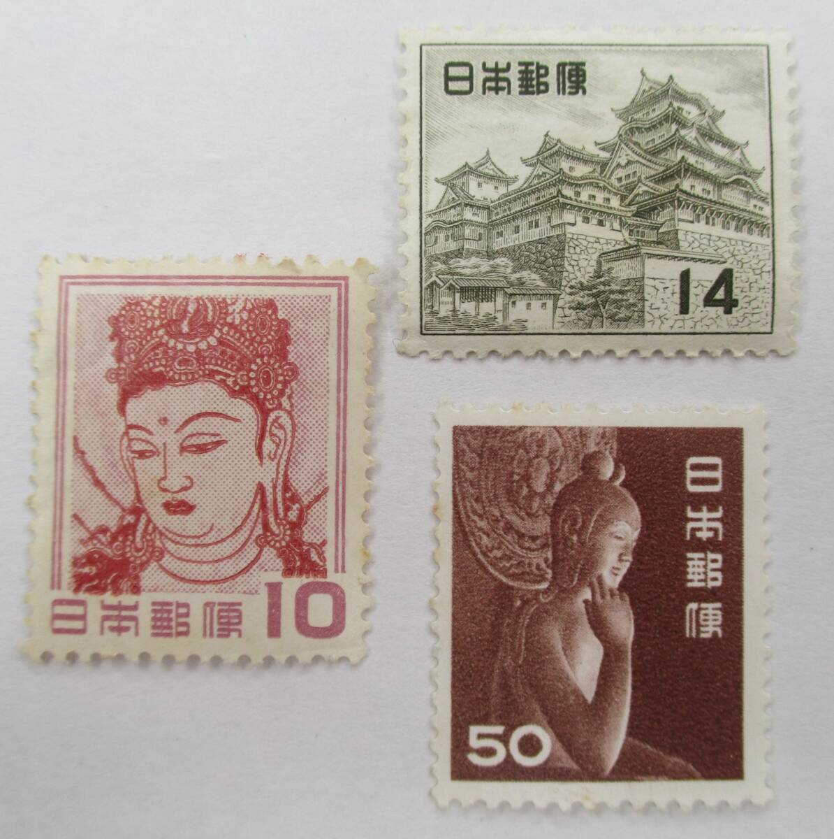 K-884 第2次動植物国宝切手 合計3枚 未使用 拍卖