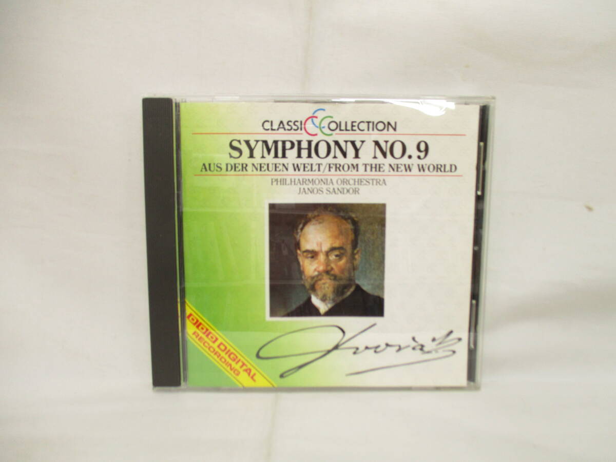サンドール/シャンドール/シャーンドル ドヴォルザーク:交響曲第9番 18 039 8拍卖