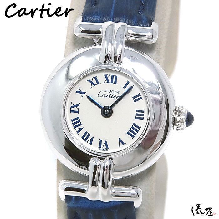 【カルティエ】マストコリゼ アールデコ OH済 極美品 シルバー925 レディース コリゼ 時計 Cartier colisee 俵屋拍卖