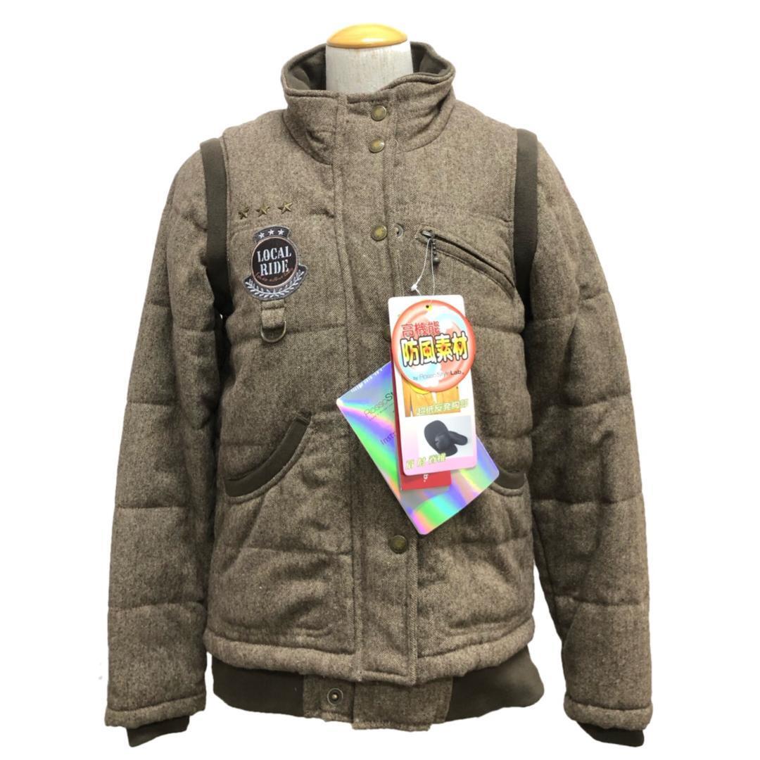 【45%引】(4297)ロッソ ROJ-924 ベージュ(S)ツイード2wayジャケット拍卖