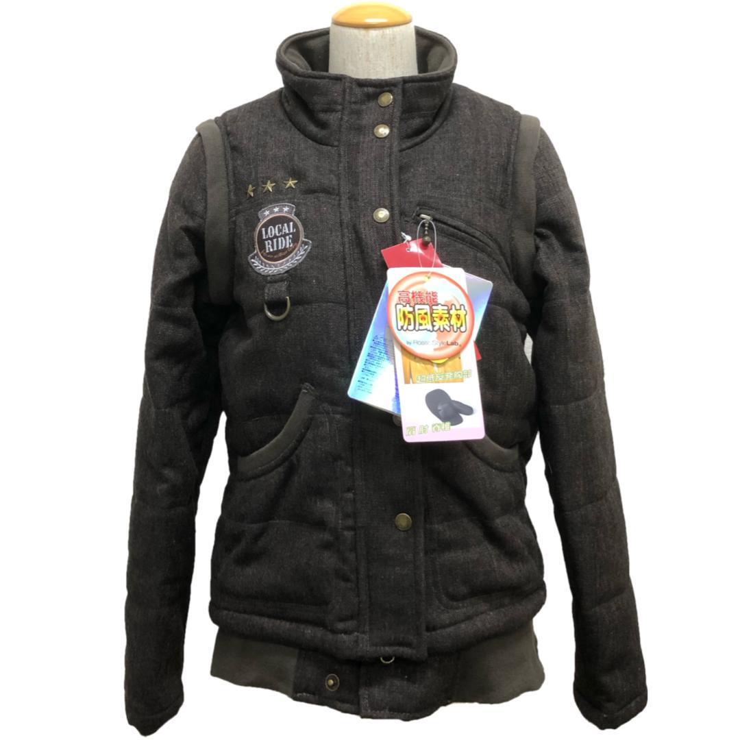 【45%引】(4334)ロッソ ROJ-924 ブラウン(S)ツイード2wayジャケット拍卖