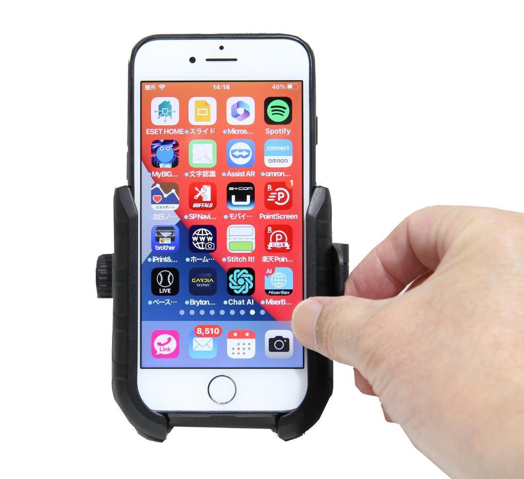 カエディア KDR-M8SP-S クイックパワーグリップ シルバー【新品・未開封】拍卖