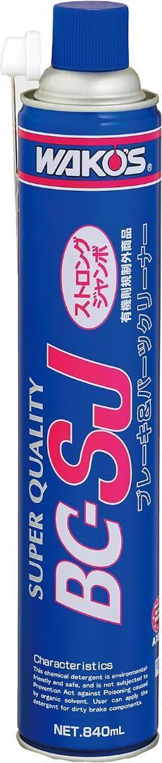 ワコーズ A183 ブレーキ&パーツクリーナー ストロングジャンボ 840ml【新品・未開封】拍卖