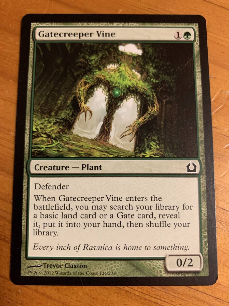 ラヴニカへの回帰 門を這う蔦/Gatecreeper Vine 英語版拍卖